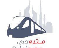 Dubai Metro Careers